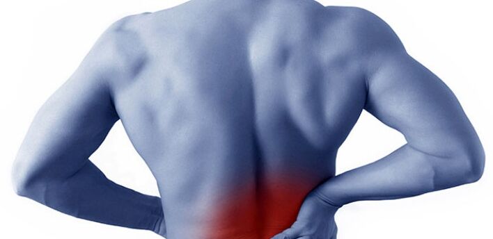 боль у вобласці паясніцы